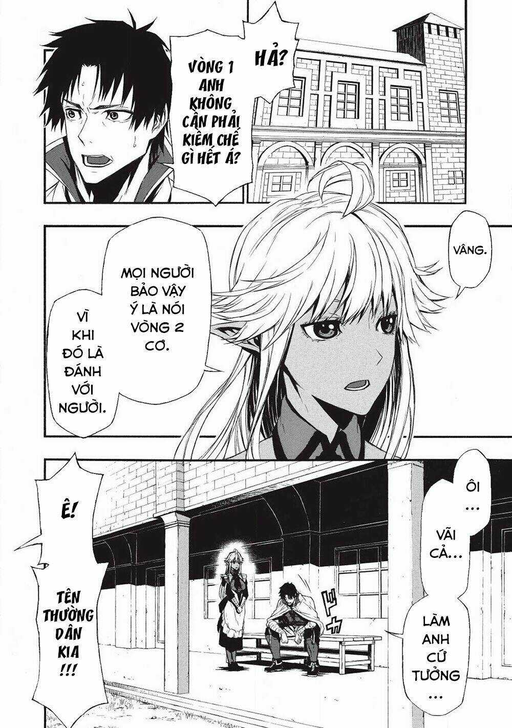 Shinmai Ossan Bouken-Sha, Saikyou Paati Ni Shinu Hodo Kitae Rarete Muteki Ni Naru Chapter 2 trang 11