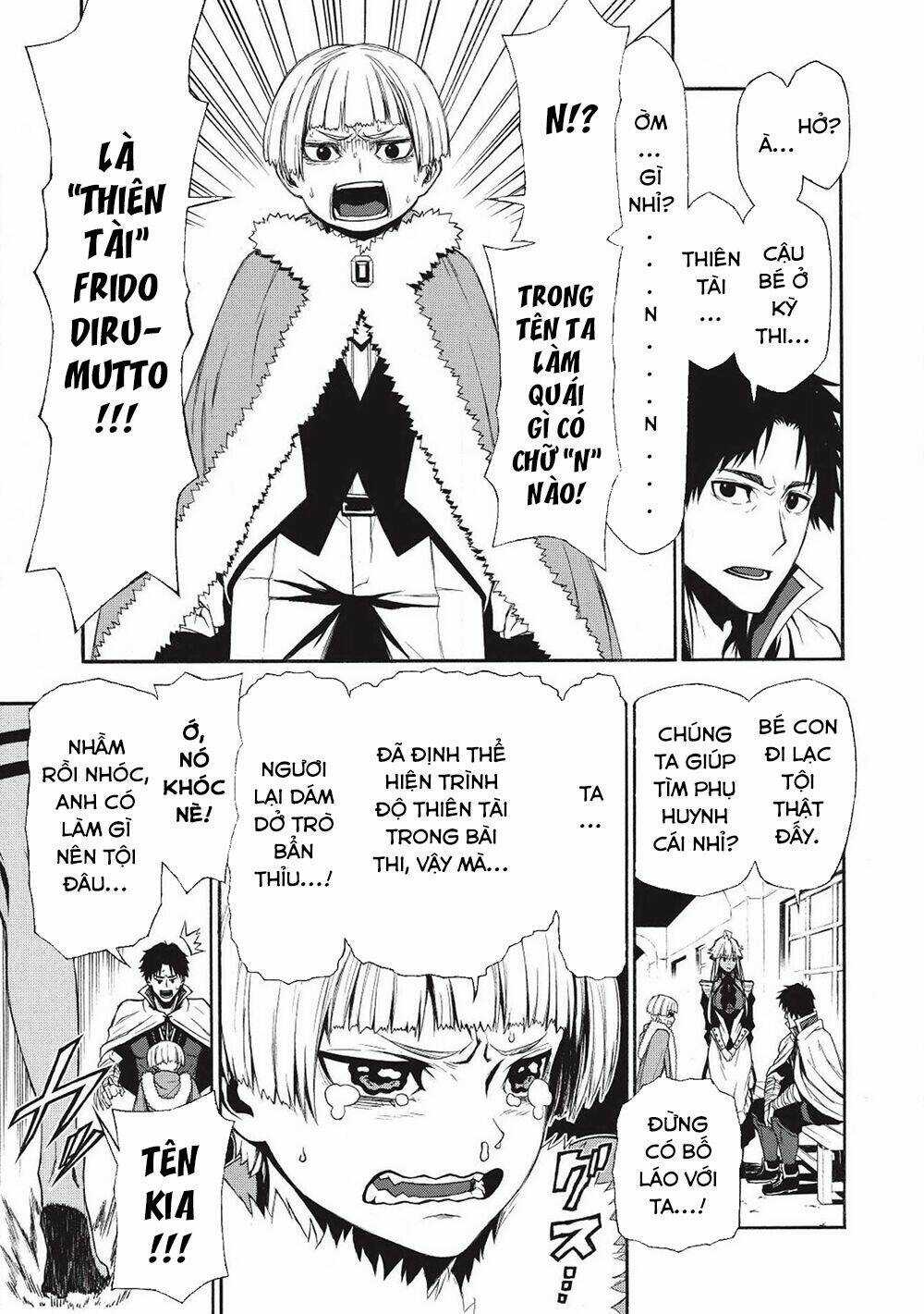 Shinmai Ossan Bouken-Sha, Saikyou Paati Ni Shinu Hodo Kitae Rarete Muteki Ni Naru Chapter 2 trang 12