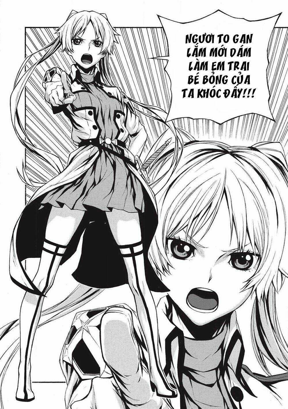 Shinmai Ossan Bouken-Sha, Saikyou Paati Ni Shinu Hodo Kitae Rarete Muteki Ni Naru Chapter 2 trang 13