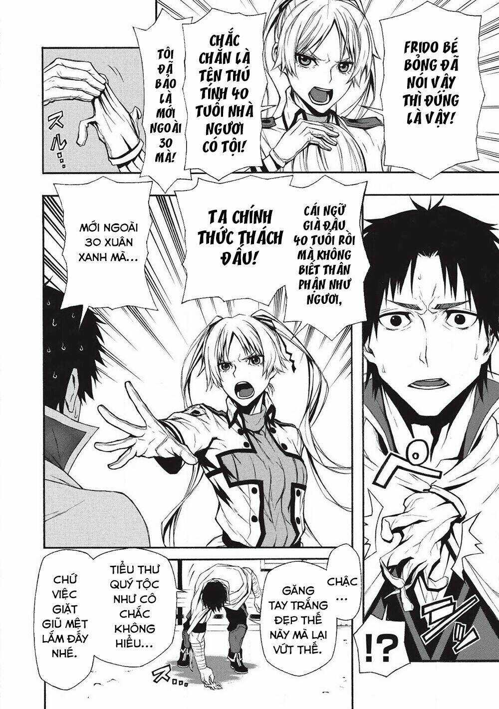 Shinmai Ossan Bouken-Sha, Saikyou Paati Ni Shinu Hodo Kitae Rarete Muteki Ni Naru Chapter 2 trang 15