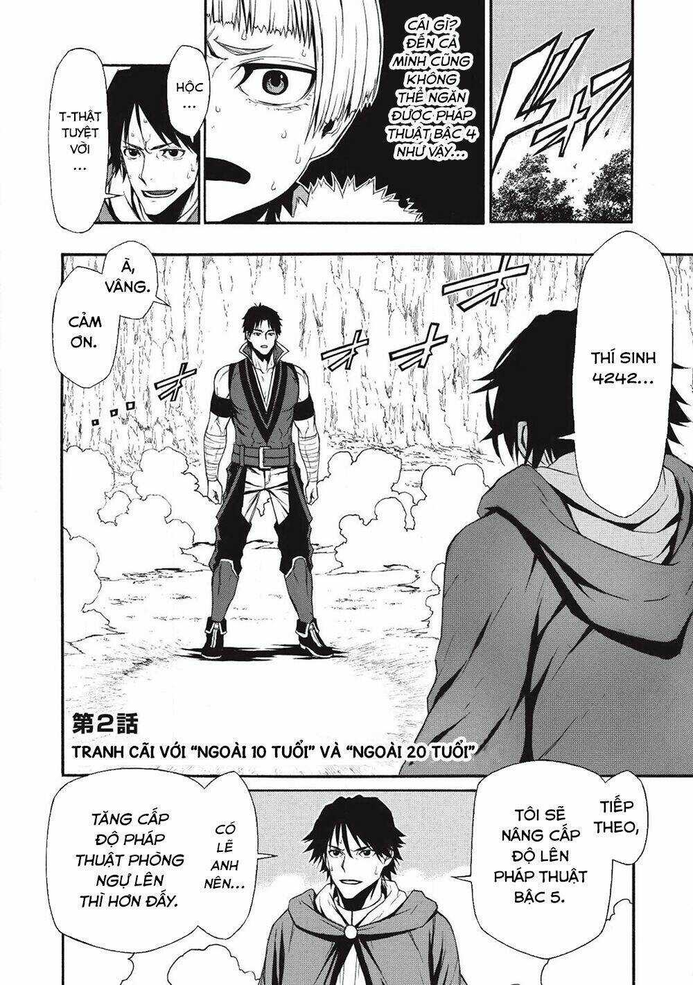 Shinmai Ossan Bouken-Sha, Saikyou Paati Ni Shinu Hodo Kitae Rarete Muteki Ni Naru Chapter 2 trang 2