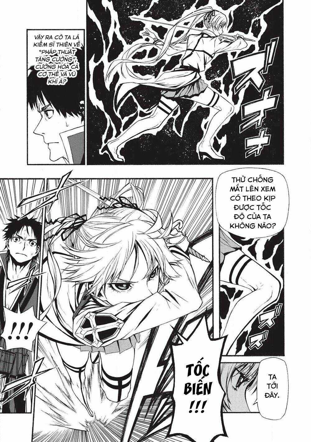 Shinmai Ossan Bouken-Sha, Saikyou Paati Ni Shinu Hodo Kitae Rarete Muteki Ni Naru Chapter 2 trang 22