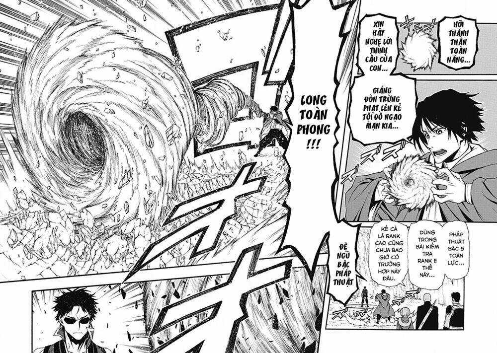 Shinmai Ossan Bouken-Sha, Saikyou Paati Ni Shinu Hodo Kitae Rarete Muteki Ni Naru Chapter 2 trang 4