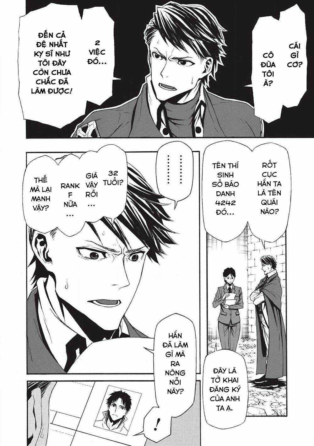 Shinmai Ossan Bouken-Sha, Saikyou Paati Ni Shinu Hodo Kitae Rarete Muteki Ni Naru Chapter 2 trang 9