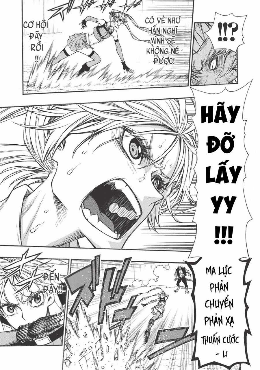 Shinmai Ossan Bouken-Sha, Saikyou Paati Ni Shinu Hodo Kitae Rarete Muteki Ni Naru Chapter 21.2 trang 6