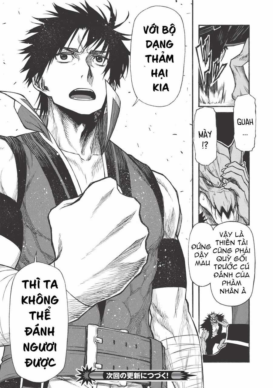 Shinmai Ossan Bouken-Sha, Saikyou Paati Ni Shinu Hodo Kitae Rarete Muteki Ni Naru Chapter 22.2 trang 18