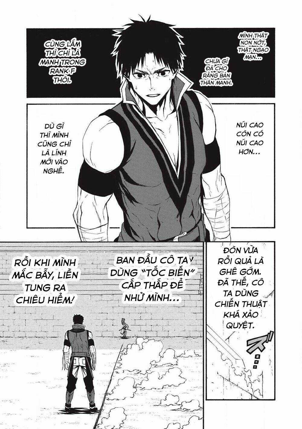 Shinmai Ossan Bouken-Sha, Saikyou Paati Ni Shinu Hodo Kitae Rarete Muteki Ni Naru Chapter 3 trang 10