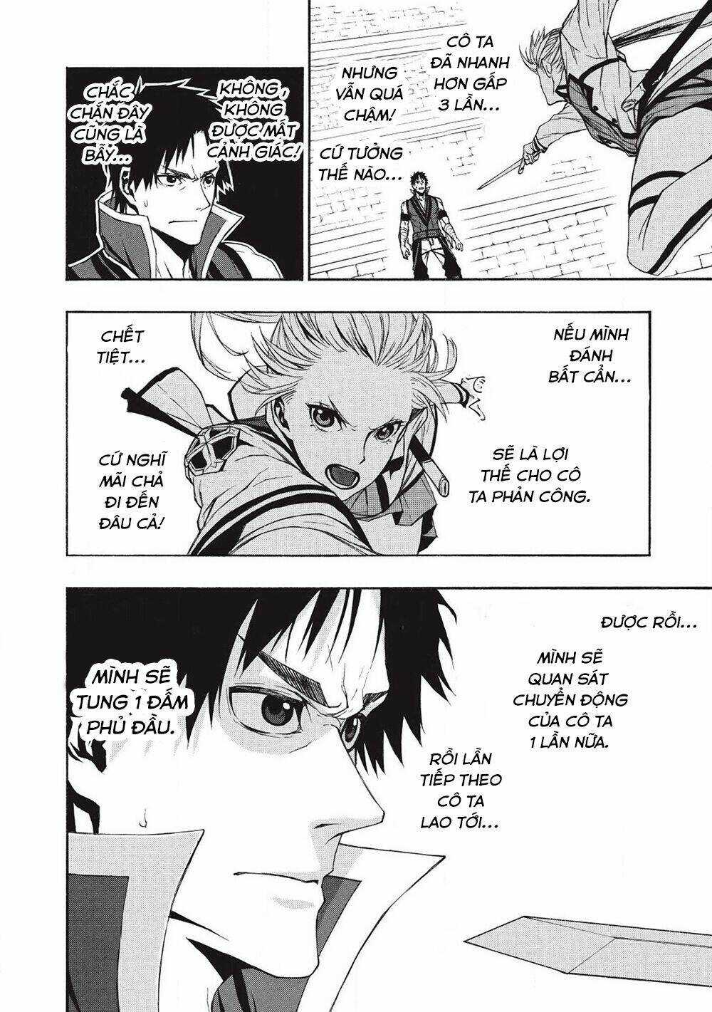 Shinmai Ossan Bouken-Sha, Saikyou Paati Ni Shinu Hodo Kitae Rarete Muteki Ni Naru Chapter 3 trang 13