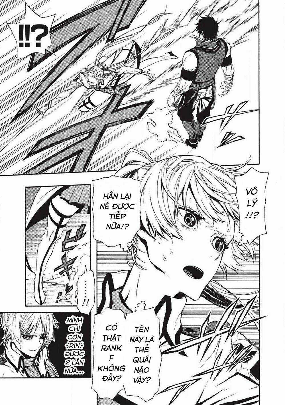 Shinmai Ossan Bouken-Sha, Saikyou Paati Ni Shinu Hodo Kitae Rarete Muteki Ni Naru Chapter 3 trang 14