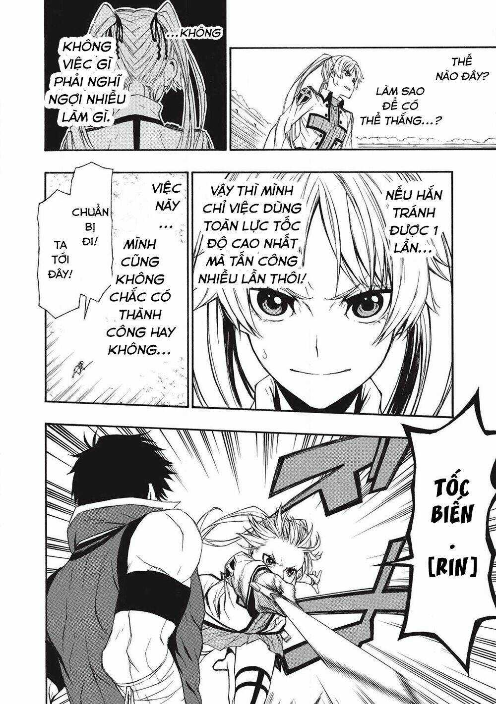 Shinmai Ossan Bouken-Sha, Saikyou Paati Ni Shinu Hodo Kitae Rarete Muteki Ni Naru Chapter 3 trang 15