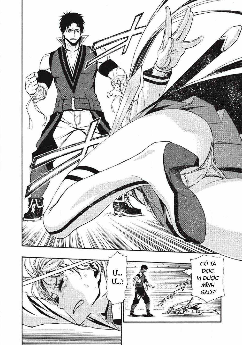 Shinmai Ossan Bouken-Sha, Saikyou Paati Ni Shinu Hodo Kitae Rarete Muteki Ni Naru Chapter 3 trang 19