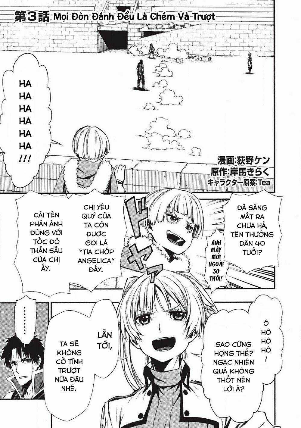 Shinmai Ossan Bouken-Sha, Saikyou Paati Ni Shinu Hodo Kitae Rarete Muteki Ni Naru Chapter 3 trang 2