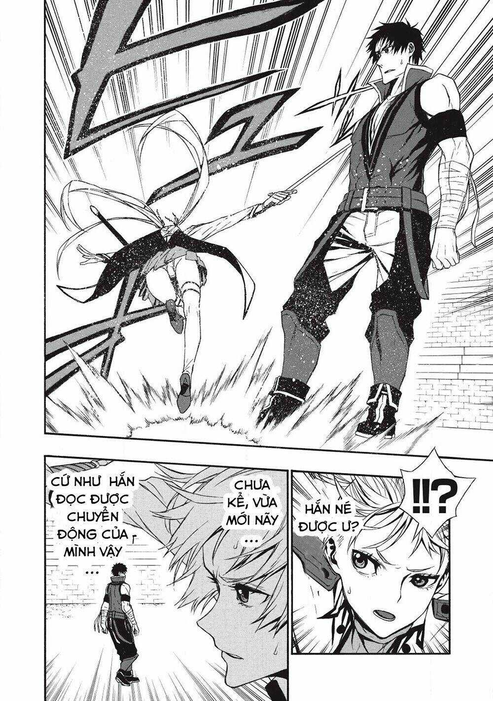 Shinmai Ossan Bouken-Sha, Saikyou Paati Ni Shinu Hodo Kitae Rarete Muteki Ni Naru Chapter 3 trang 5