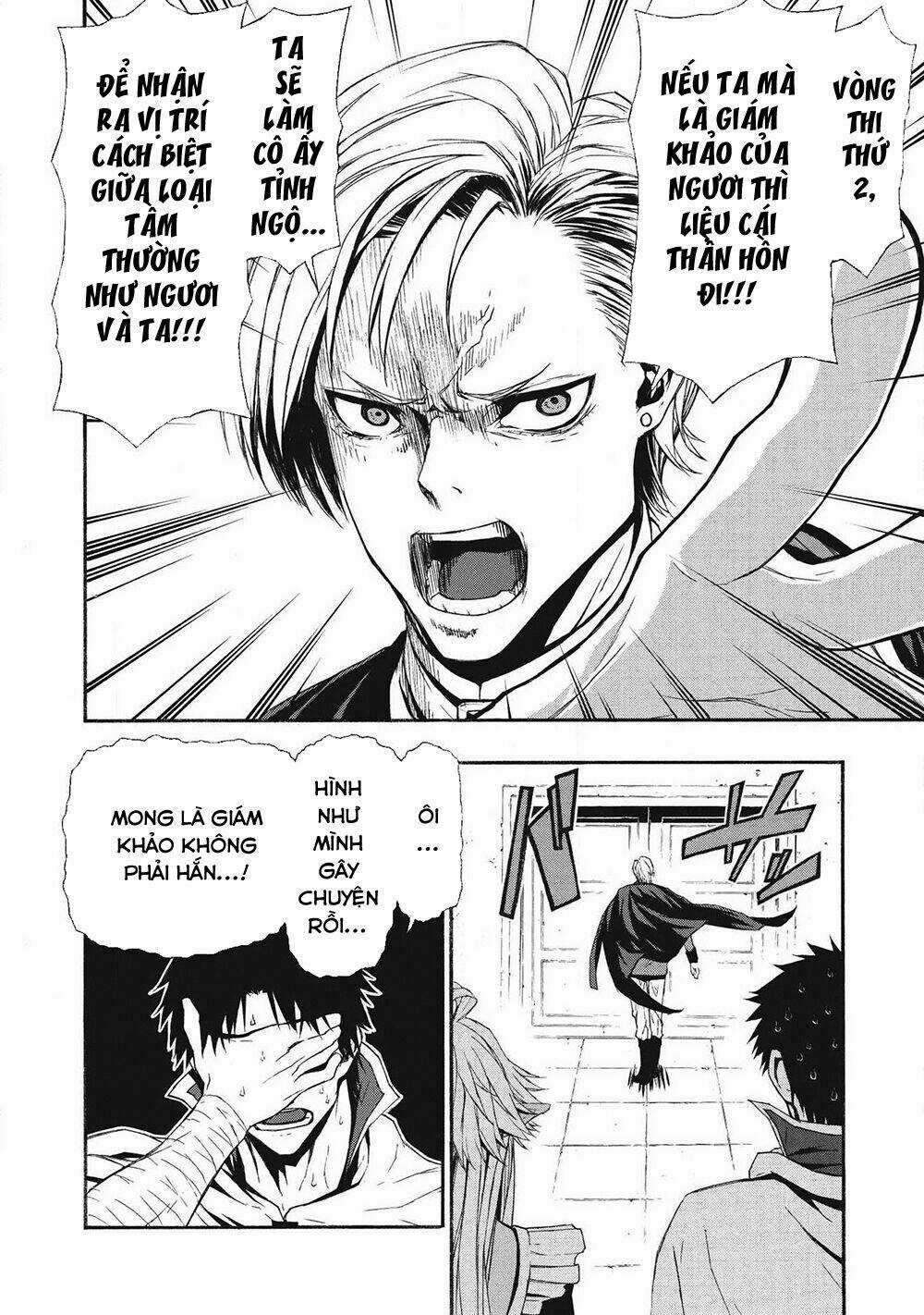 Shinmai Ossan Bouken-Sha, Saikyou Paati Ni Shinu Hodo Kitae Rarete Muteki Ni Naru Chapter 4 trang 13