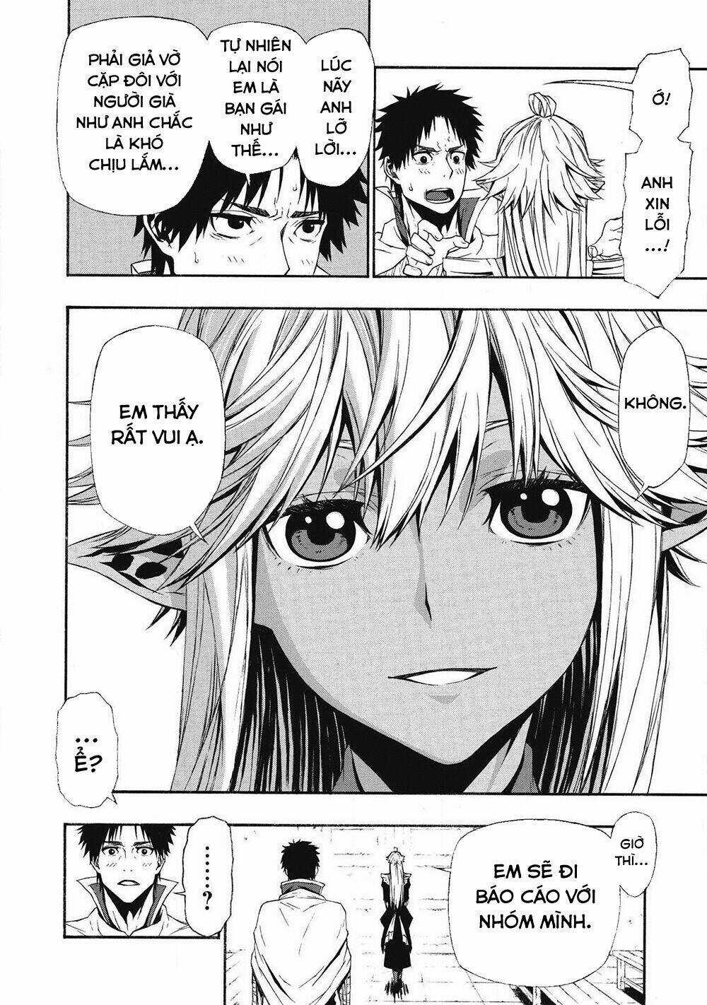 Shinmai Ossan Bouken-Sha, Saikyou Paati Ni Shinu Hodo Kitae Rarete Muteki Ni Naru Chapter 4 trang 15