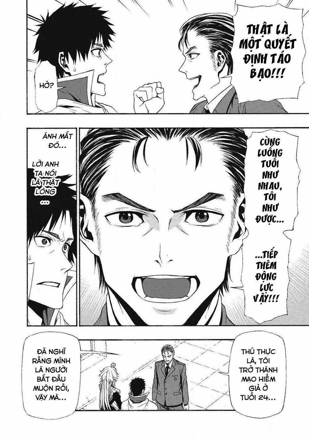 Shinmai Ossan Bouken-Sha, Saikyou Paati Ni Shinu Hodo Kitae Rarete Muteki Ni Naru Chapter 4 trang 22