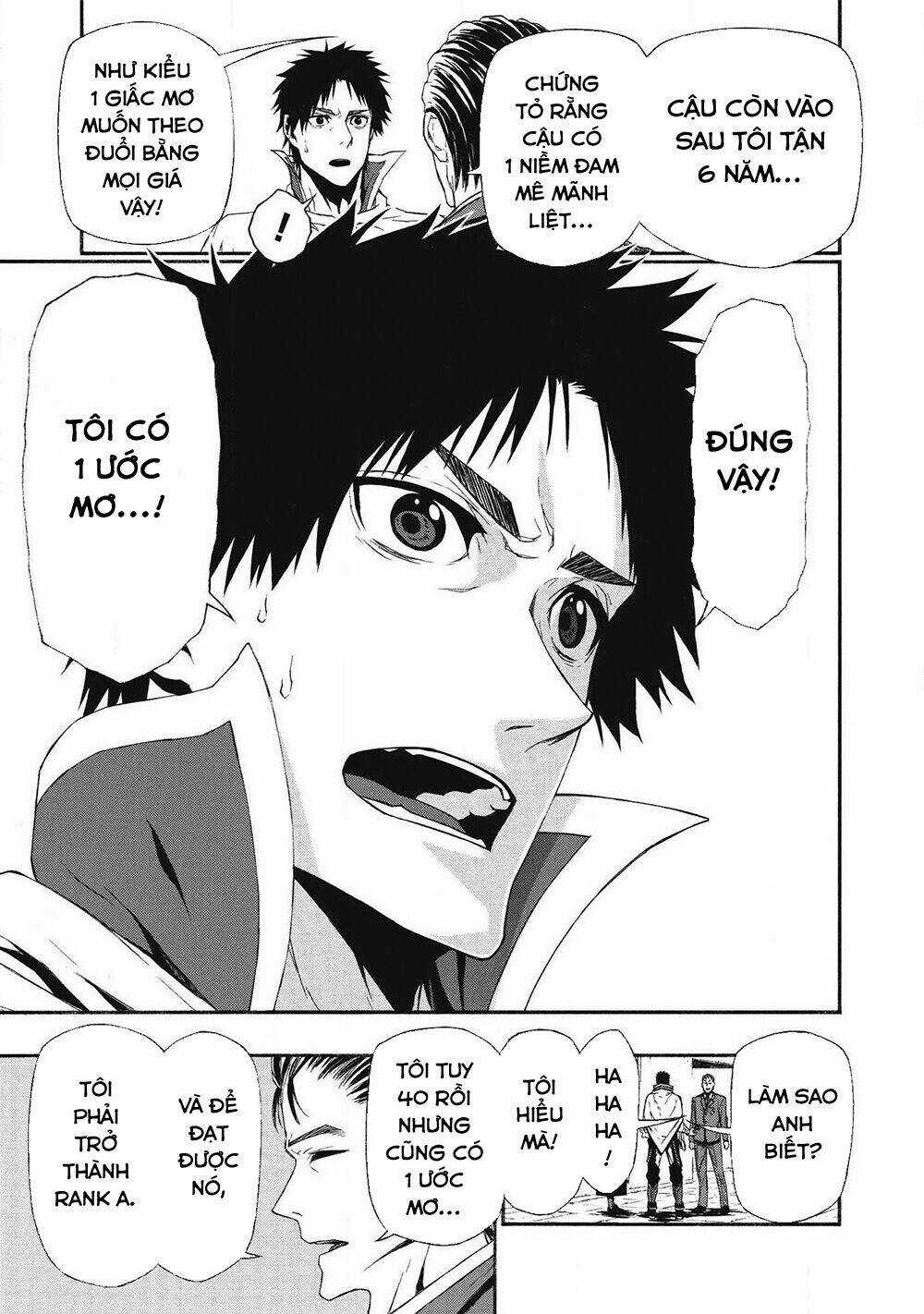 Shinmai Ossan Bouken-Sha, Saikyou Paati Ni Shinu Hodo Kitae Rarete Muteki Ni Naru Chapter 4 trang 23