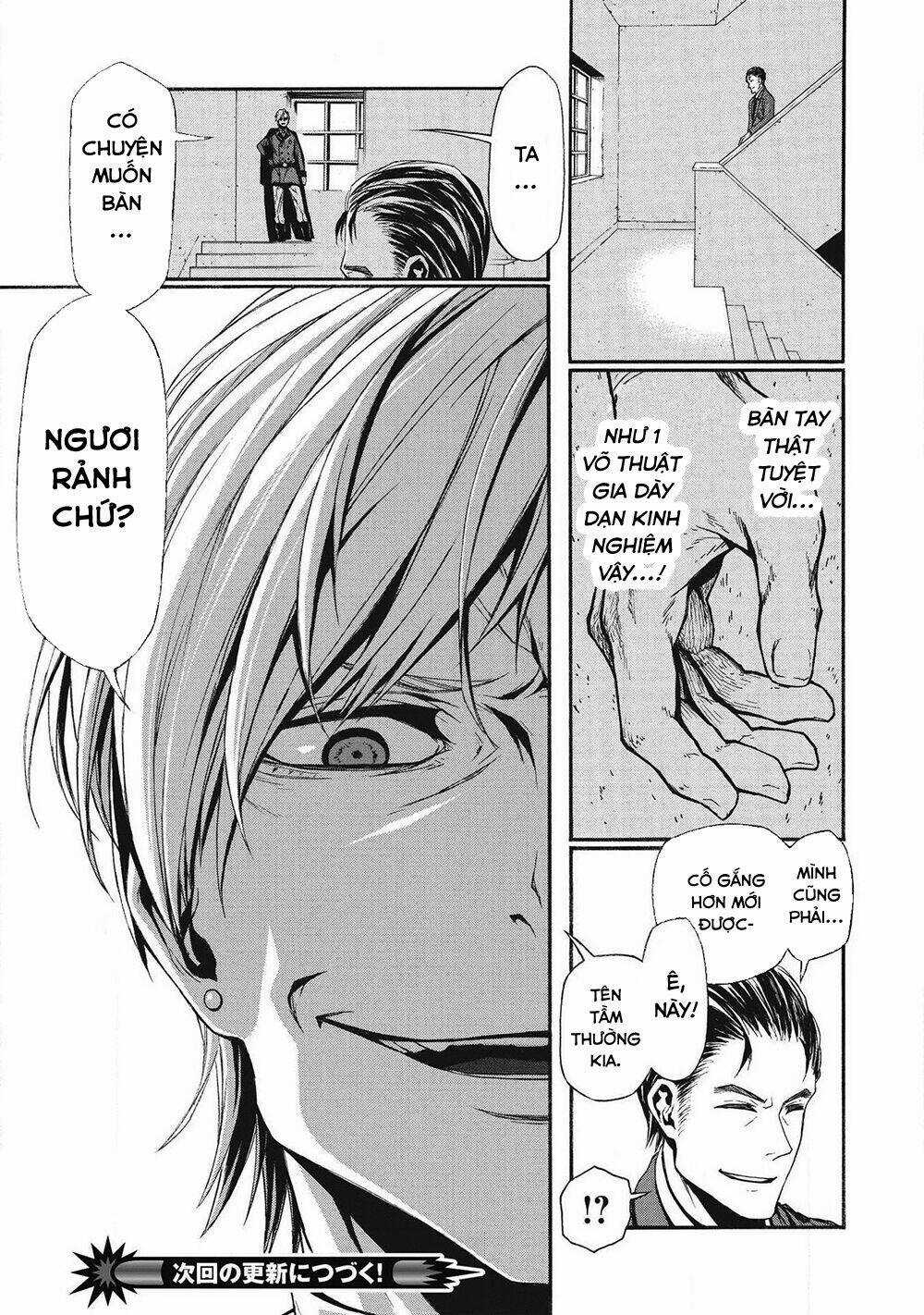 Shinmai Ossan Bouken-Sha, Saikyou Paati Ni Shinu Hodo Kitae Rarete Muteki Ni Naru Chapter 4 trang 25
