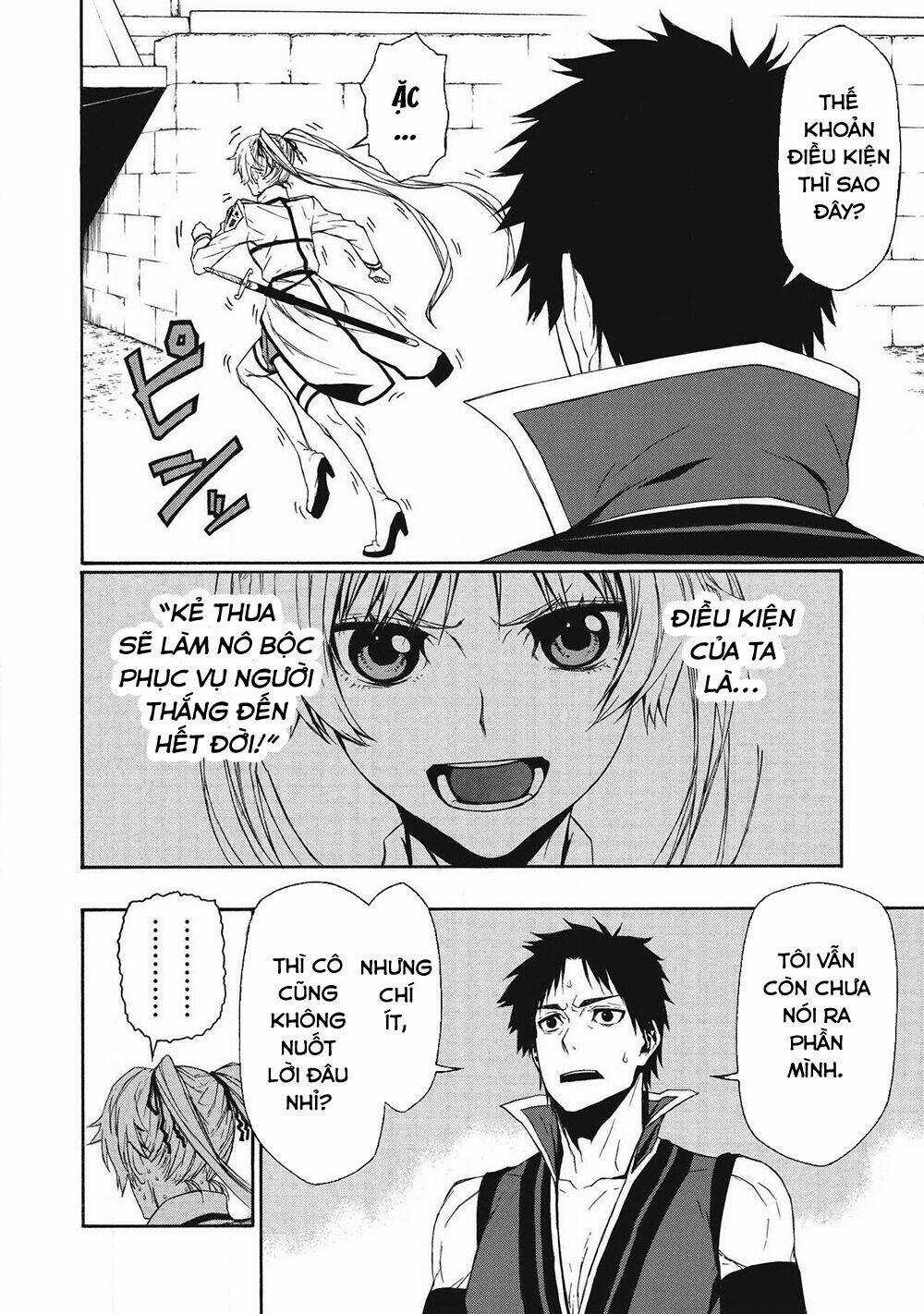 Shinmai Ossan Bouken-Sha, Saikyou Paati Ni Shinu Hodo Kitae Rarete Muteki Ni Naru Chapter 4 trang 3