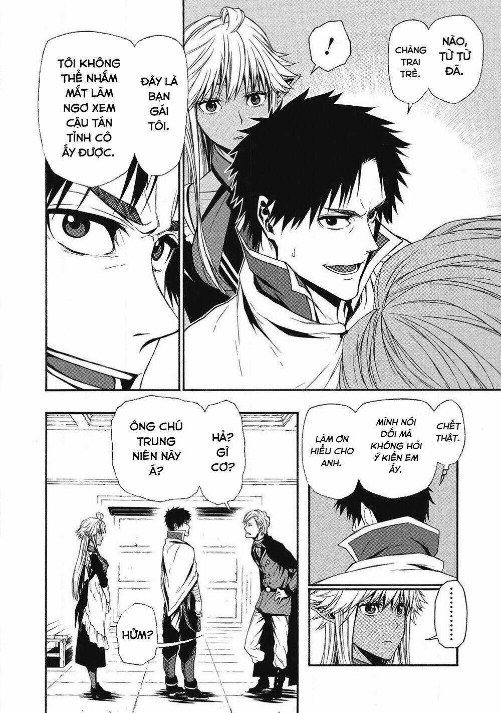 Shinmai Ossan Bouken-Sha, Saikyou Paati Ni Shinu Hodo Kitae Rarete Muteki Ni Naru Chapter 4 trang 9