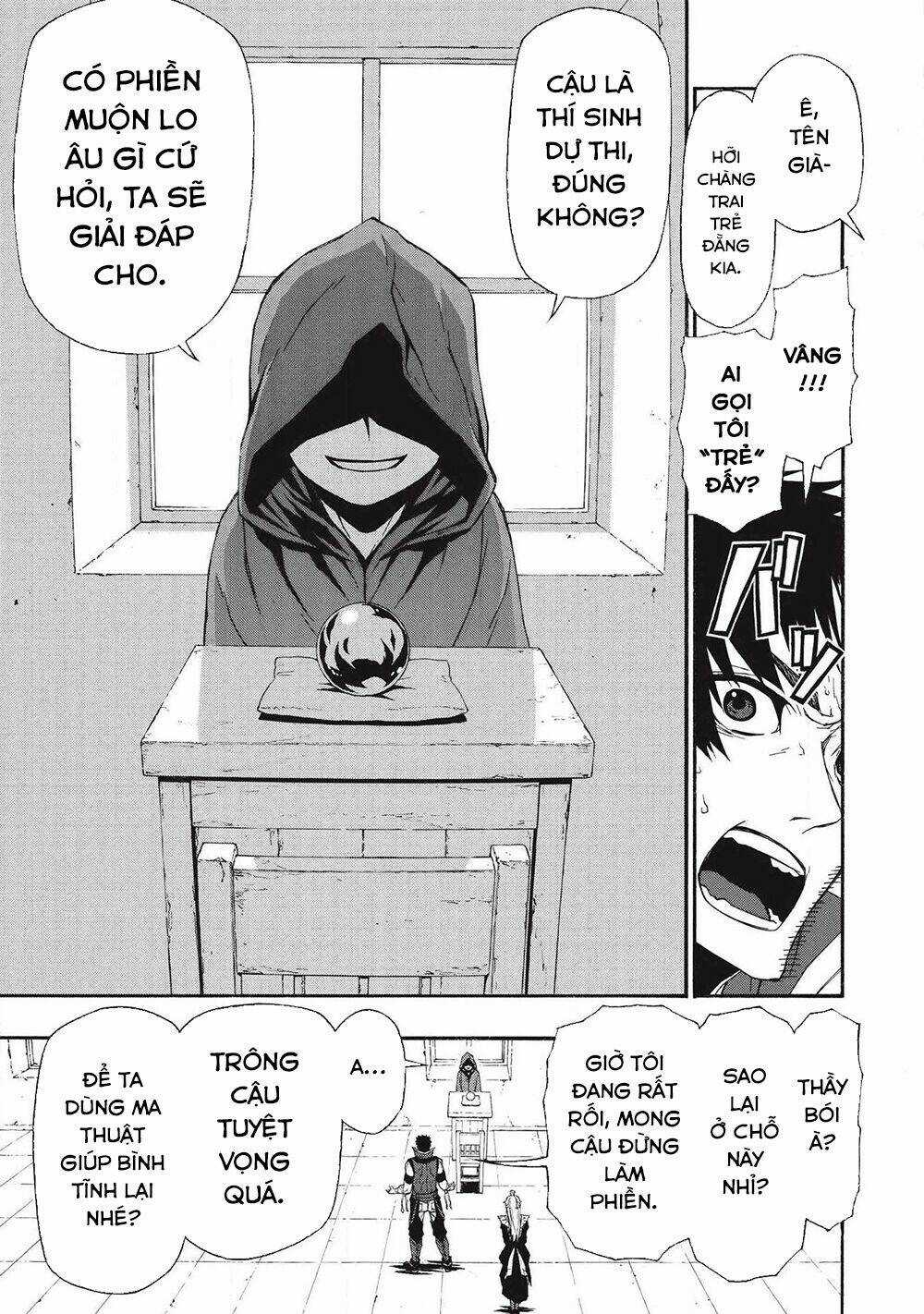 Shinmai Ossan Bouken-Sha, Saikyou Paati Ni Shinu Hodo Kitae Rarete Muteki Ni Naru Chapter 5 trang 13