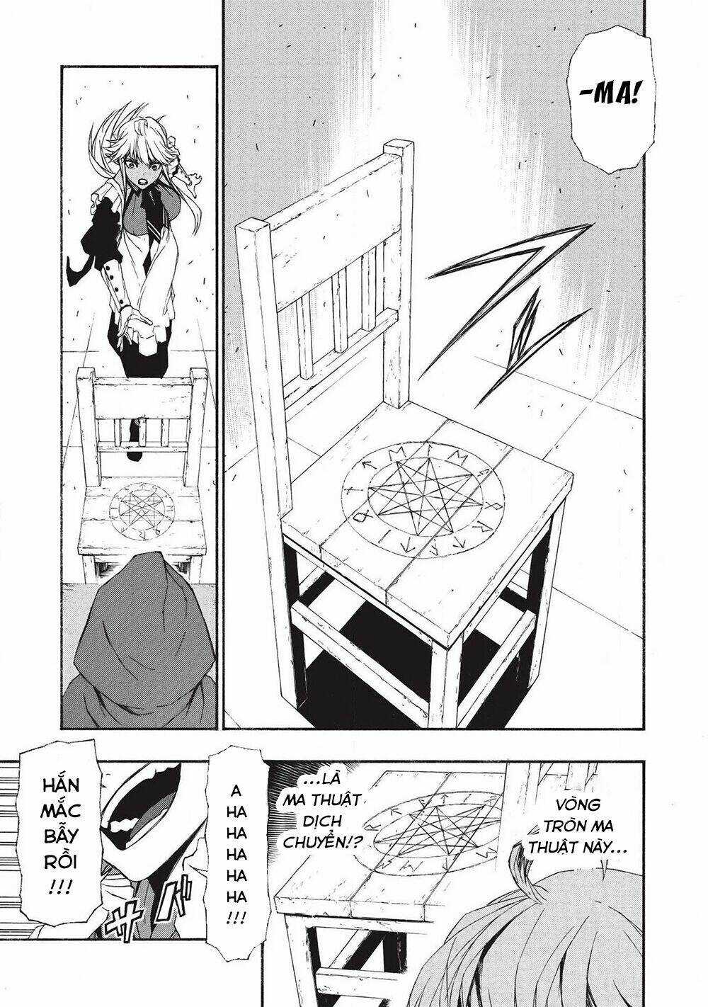 Shinmai Ossan Bouken-Sha, Saikyou Paati Ni Shinu Hodo Kitae Rarete Muteki Ni Naru Chapter 5 trang 15