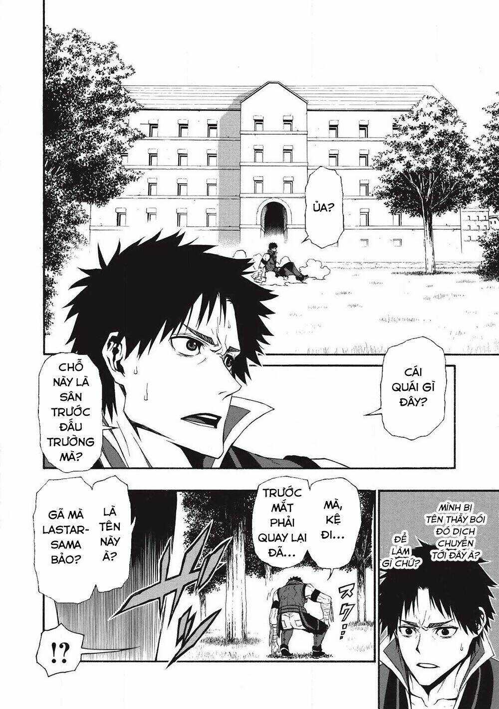 Shinmai Ossan Bouken-Sha, Saikyou Paati Ni Shinu Hodo Kitae Rarete Muteki Ni Naru Chapter 5 trang 19