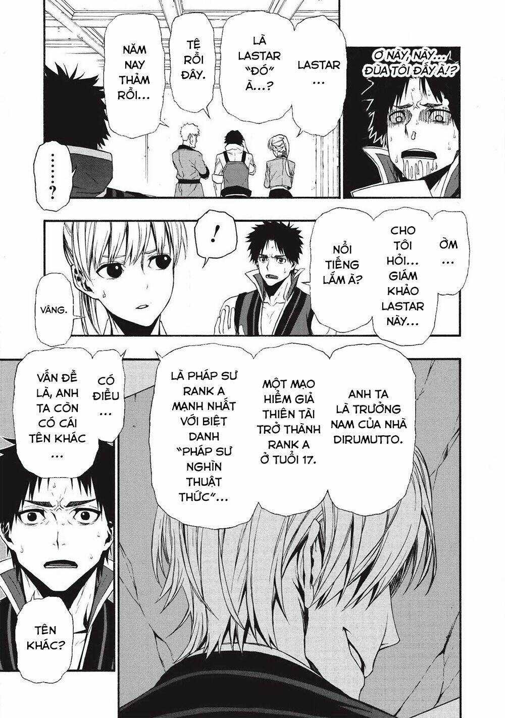 Shinmai Ossan Bouken-Sha, Saikyou Paati Ni Shinu Hodo Kitae Rarete Muteki Ni Naru Chapter 5 trang 5