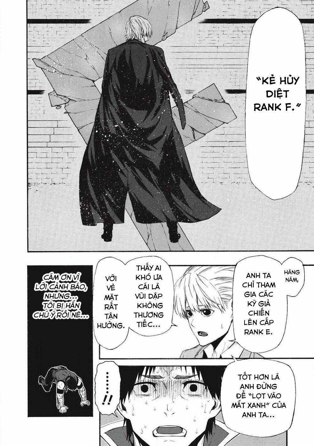 Shinmai Ossan Bouken-Sha, Saikyou Paati Ni Shinu Hodo Kitae Rarete Muteki Ni Naru Chapter 5 trang 6