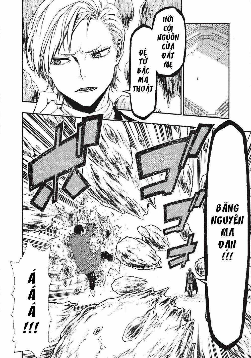 Shinmai Ossan Bouken-Sha, Saikyou Paati Ni Shinu Hodo Kitae Rarete Muteki Ni Naru Chapter 5 trang 8