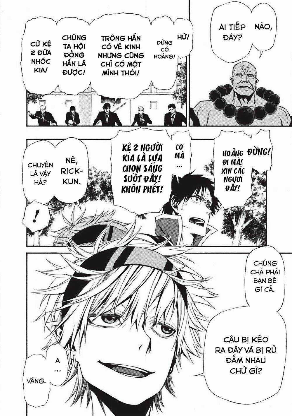 Shinmai Ossan Bouken-Sha, Saikyou Paati Ni Shinu Hodo Kitae Rarete Muteki Ni Naru Chapter 6 trang 13