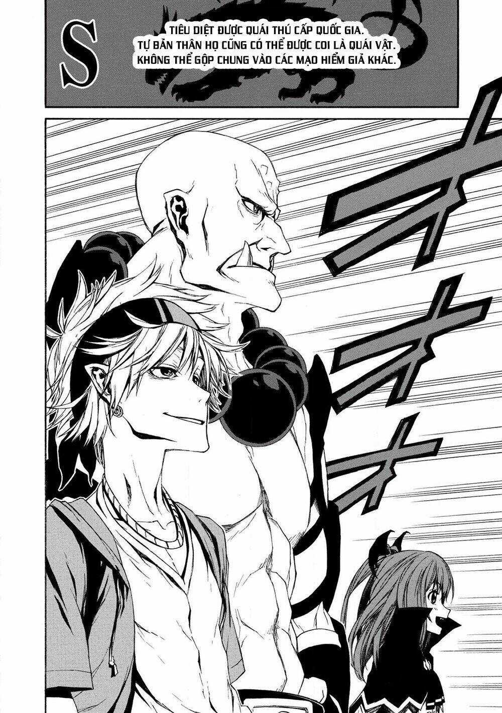 Shinmai Ossan Bouken-Sha, Saikyou Paati Ni Shinu Hodo Kitae Rarete Muteki Ni Naru Chapter 6 trang 2