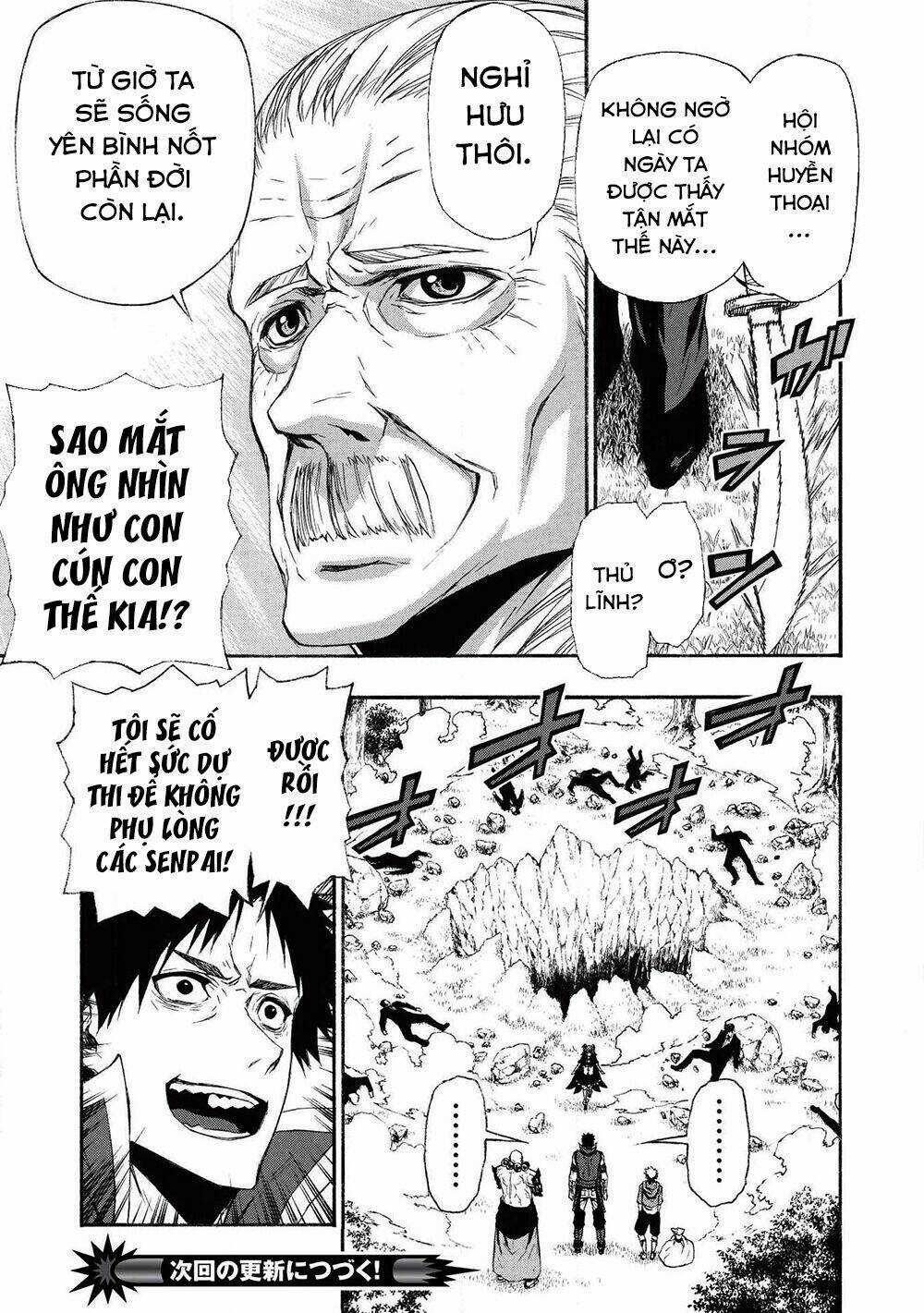 Shinmai Ossan Bouken-Sha, Saikyou Paati Ni Shinu Hodo Kitae Rarete Muteki Ni Naru Chapter 6 trang 22