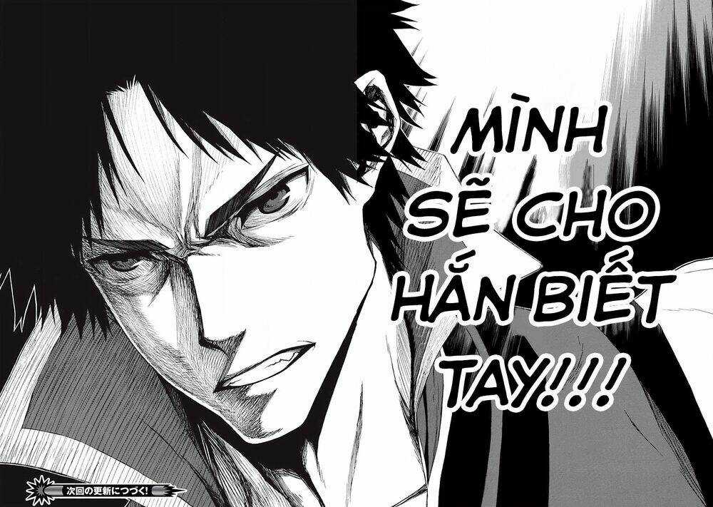 Shinmai Ossan Bouken-Sha, Saikyou Paati Ni Shinu Hodo Kitae Rarete Muteki Ni Naru Chapter 7 trang 14