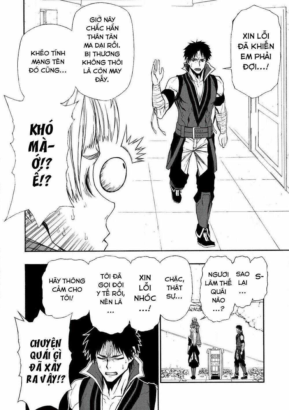 Shinmai Ossan Bouken-Sha, Saikyou Paati Ni Shinu Hodo Kitae Rarete Muteki Ni Naru Chapter 7 trang 2