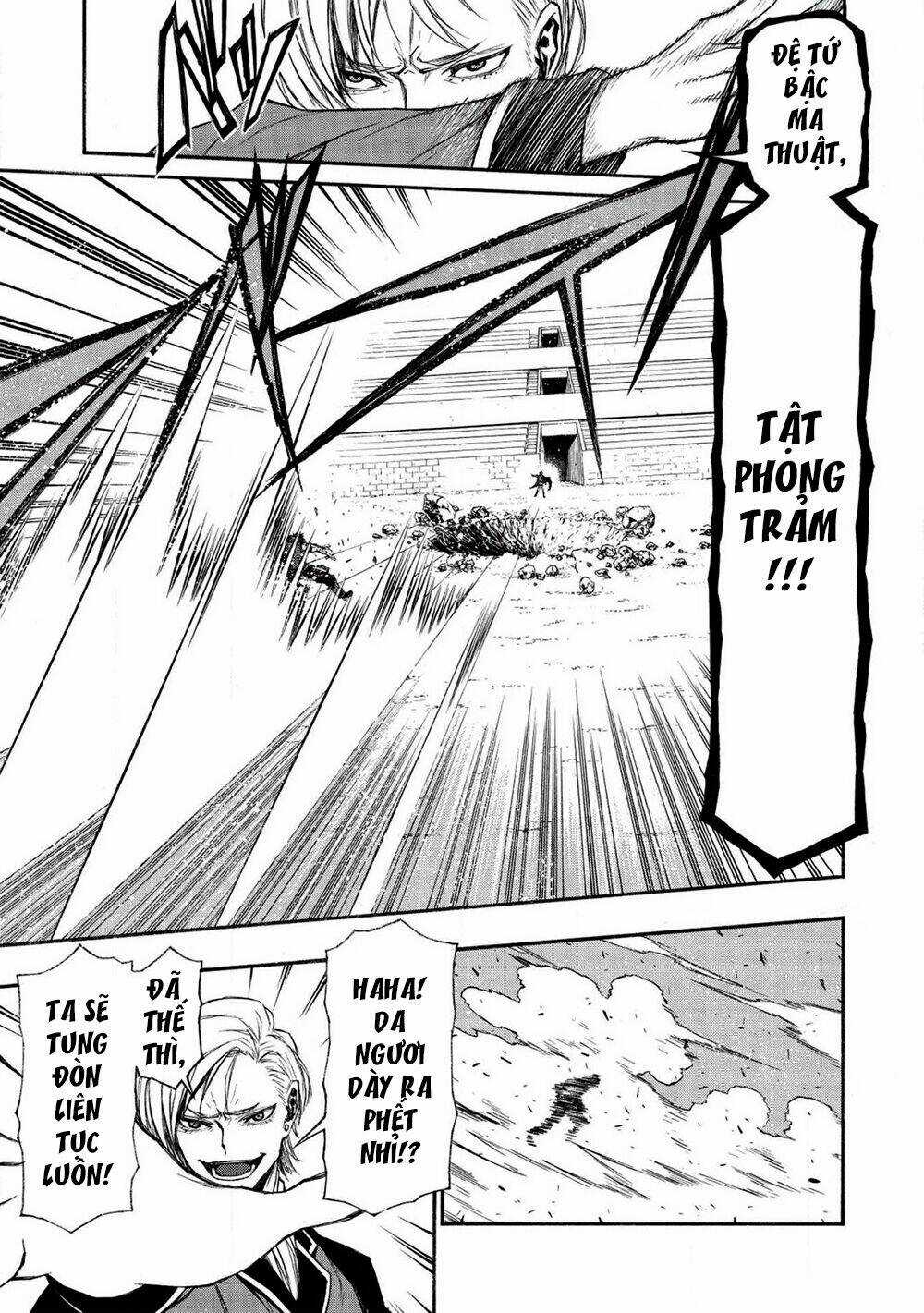 Shinmai Ossan Bouken-Sha, Saikyou Paati Ni Shinu Hodo Kitae Rarete Muteki Ni Naru Chapter 8 trang 19