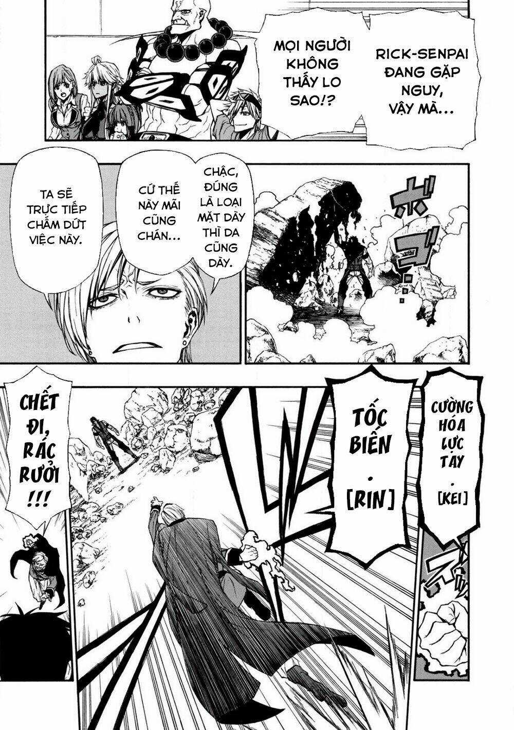 Shinmai Ossan Bouken-Sha, Saikyou Paati Ni Shinu Hodo Kitae Rarete Muteki Ni Naru Chapter 8 trang 21