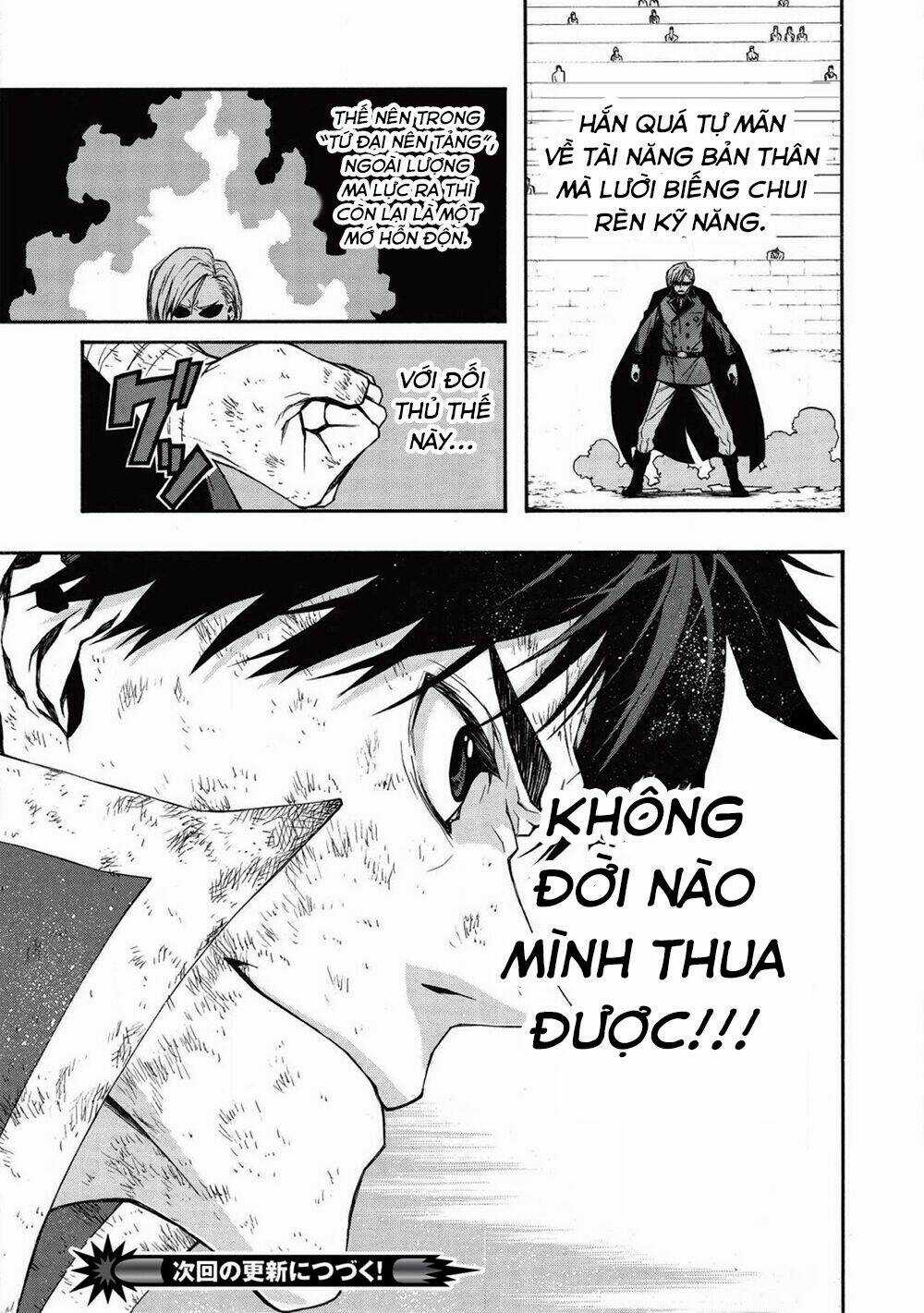 Shinmai Ossan Bouken-Sha, Saikyou Paati Ni Shinu Hodo Kitae Rarete Muteki Ni Naru Chapter 8 trang 24