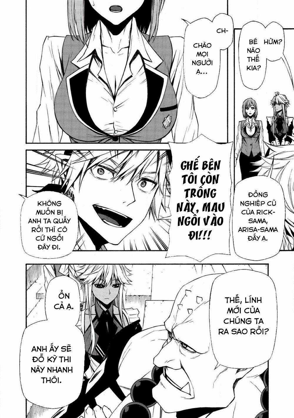 Shinmai Ossan Bouken-Sha, Saikyou Paati Ni Shinu Hodo Kitae Rarete Muteki Ni Naru Chapter 8 trang 4