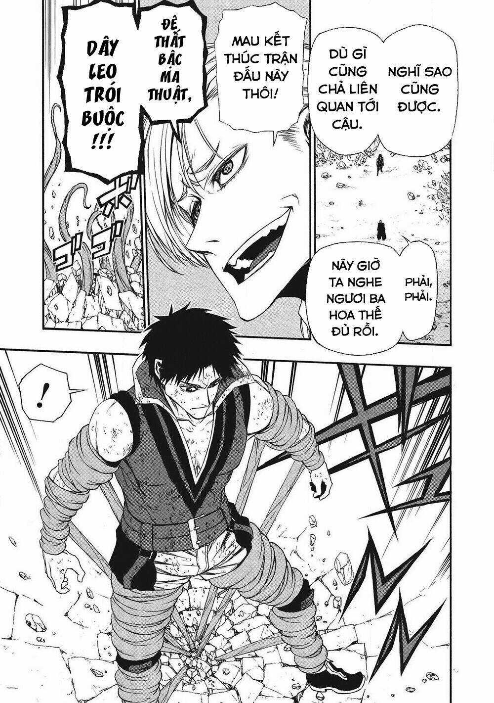 Shinmai Ossan Bouken-Sha, Saikyou Paati Ni Shinu Hodo Kitae Rarete Muteki Ni Naru Chapter 9 trang 10