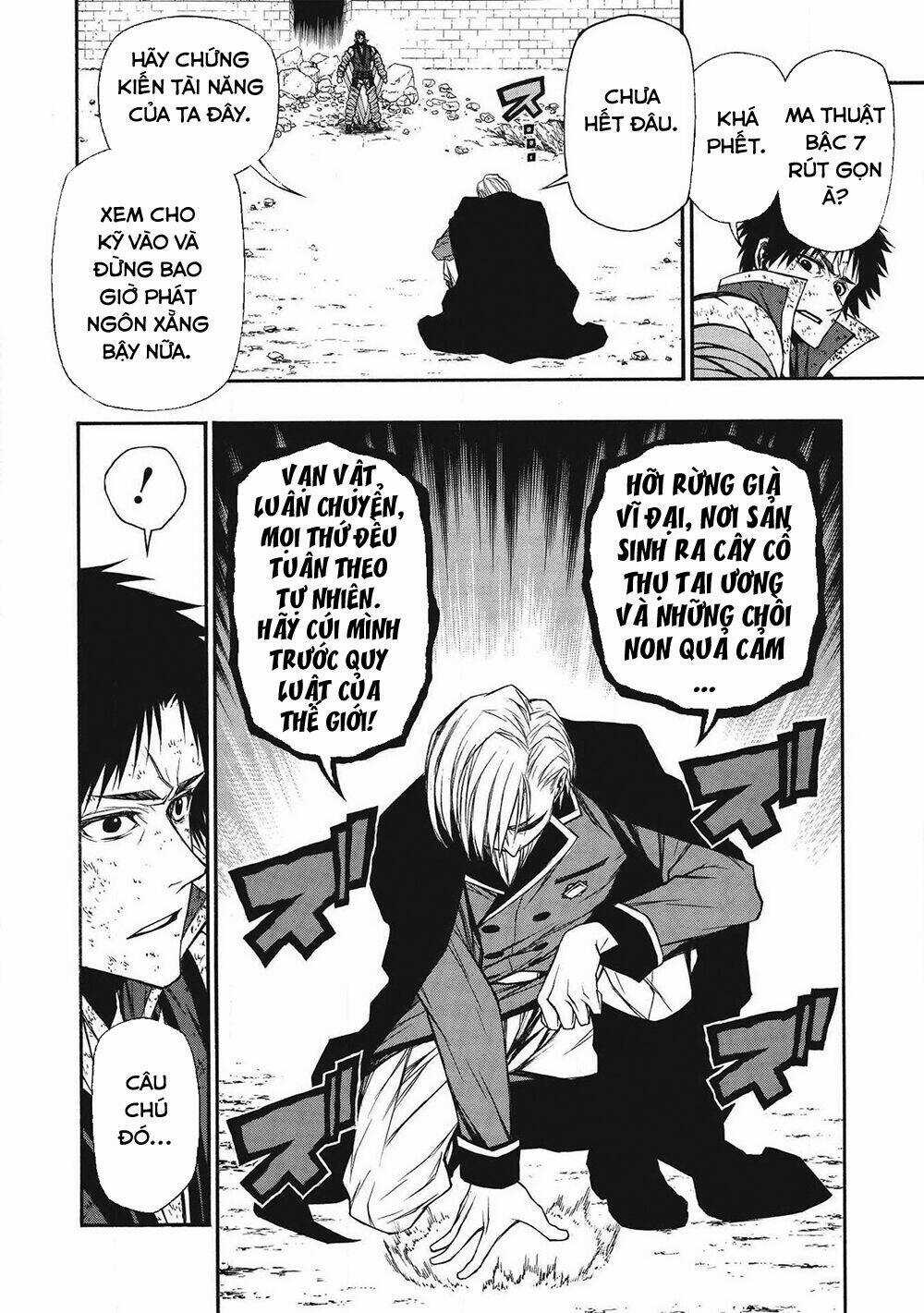 Shinmai Ossan Bouken-Sha, Saikyou Paati Ni Shinu Hodo Kitae Rarete Muteki Ni Naru Chapter 9 trang 11