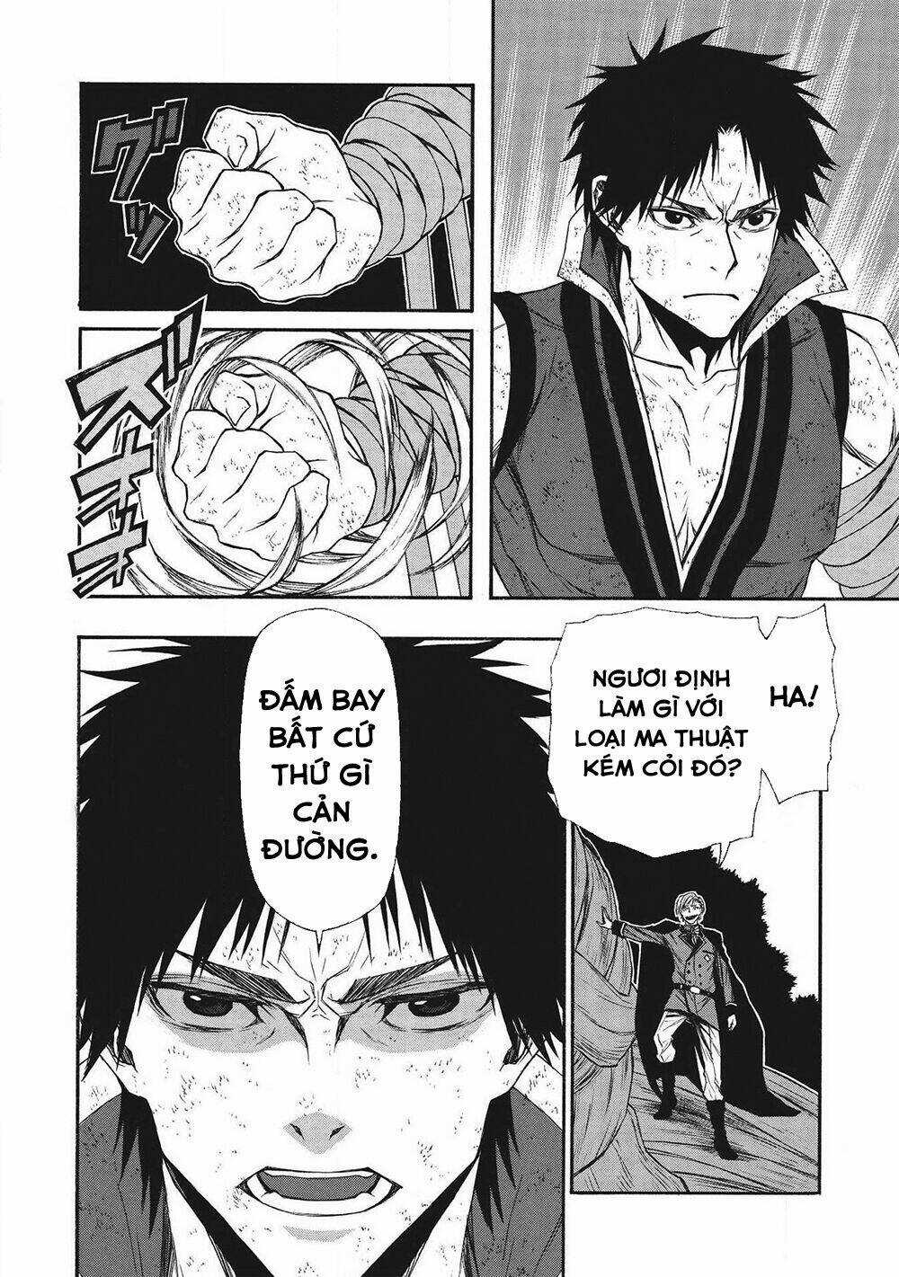 Shinmai Ossan Bouken-Sha, Saikyou Paati Ni Shinu Hodo Kitae Rarete Muteki Ni Naru Chapter 9 trang 14