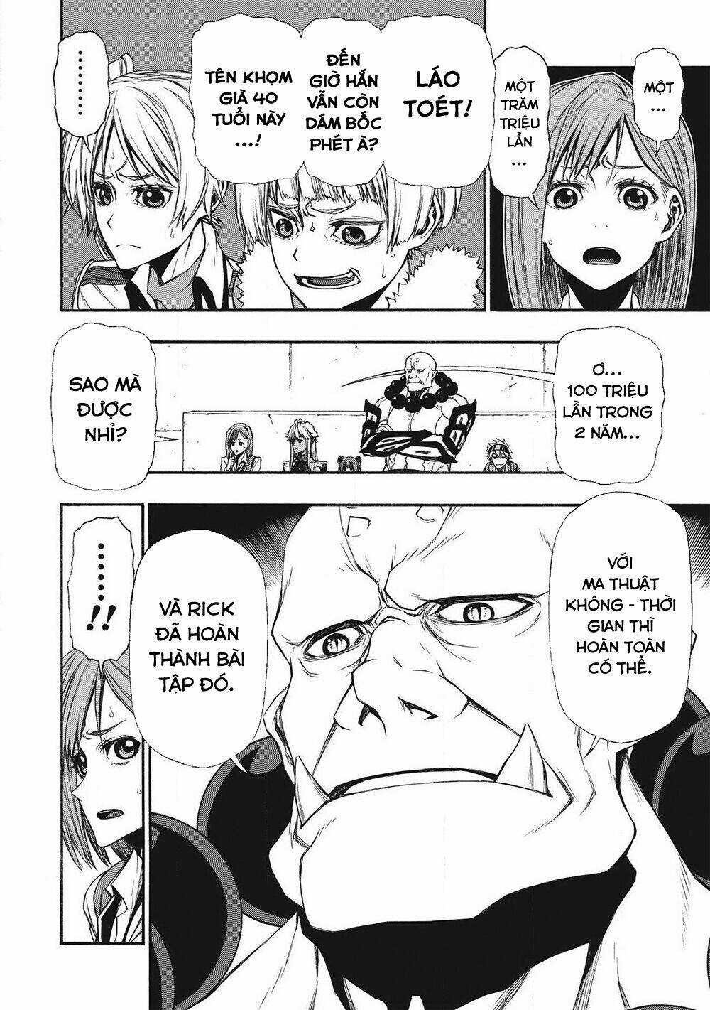 Shinmai Ossan Bouken-Sha, Saikyou Paati Ni Shinu Hodo Kitae Rarete Muteki Ni Naru Chapter 9 trang 16