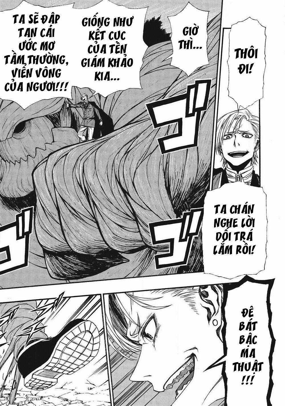 Shinmai Ossan Bouken-Sha, Saikyou Paati Ni Shinu Hodo Kitae Rarete Muteki Ni Naru Chapter 9 trang 17