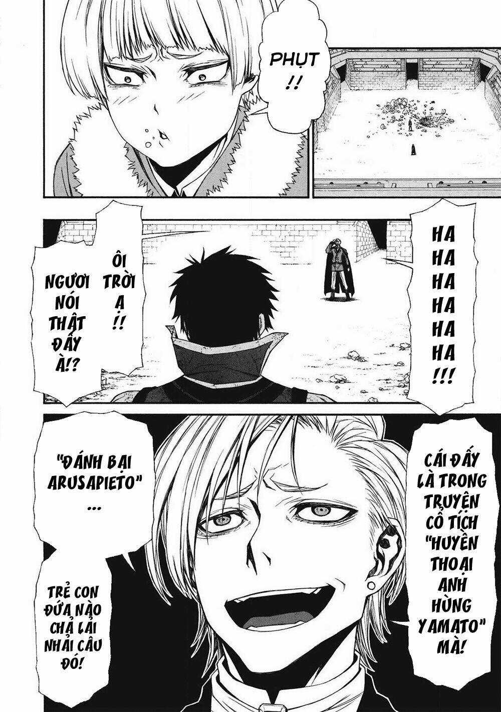 Shinmai Ossan Bouken-Sha, Saikyou Paati Ni Shinu Hodo Kitae Rarete Muteki Ni Naru Chapter 9 trang 9