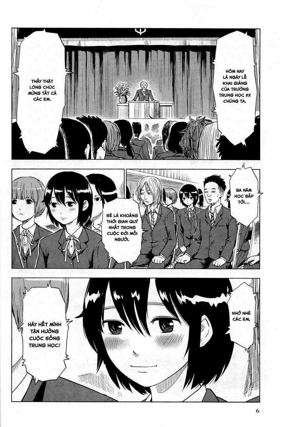 Shino-Chan Wa Jibun No Namae Ga Ienai Chapter 1 trang 10