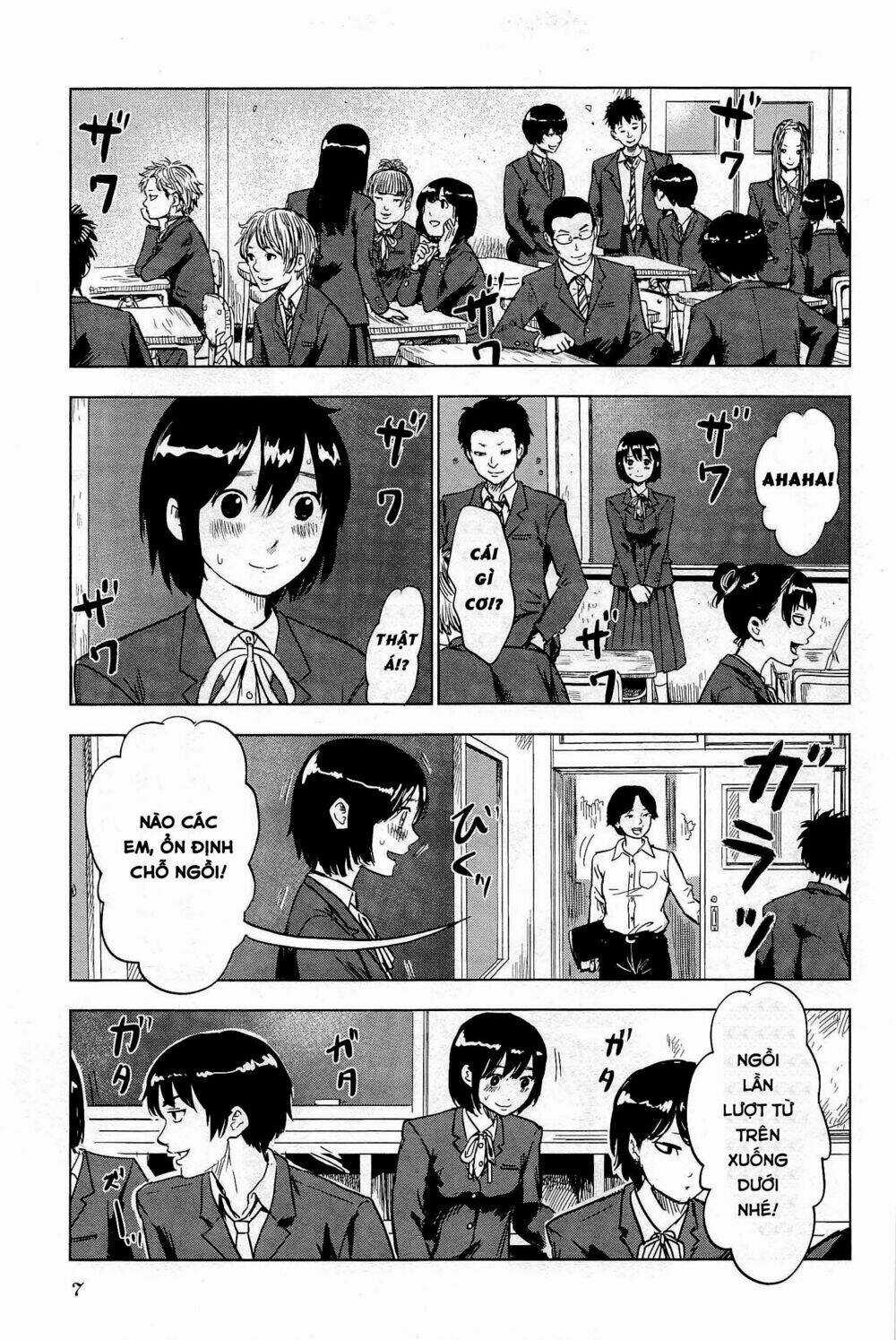Shino-Chan Wa Jibun No Namae Ga Ienai Chapter 1 trang 11