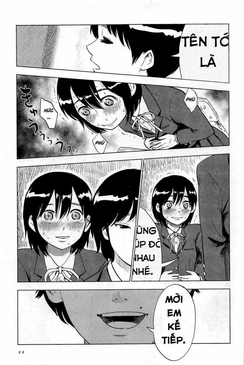 Shino-Chan Wa Jibun No Namae Ga Ienai Chapter 1 trang 15