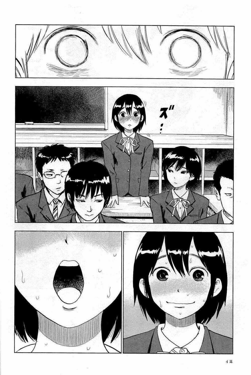 Shino-Chan Wa Jibun No Namae Ga Ienai Chapter 1 trang 16