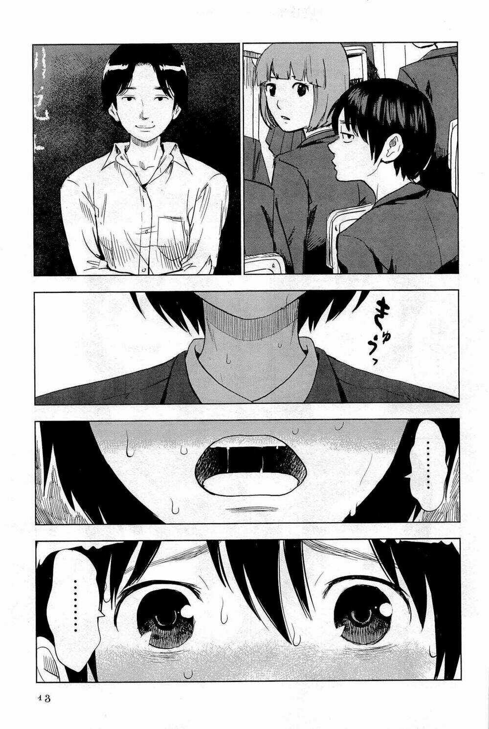 Shino-Chan Wa Jibun No Namae Ga Ienai Chapter 1 trang 17